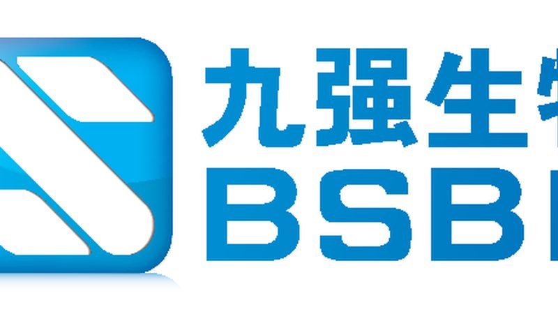 生物制品临床试验，如何选择合适的厂家？**