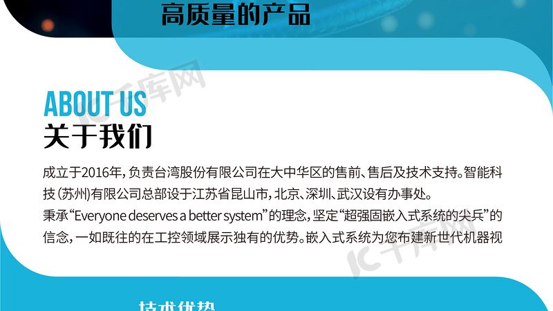 生物试剂耗材：揭秘其优缺点，助力科研之路**