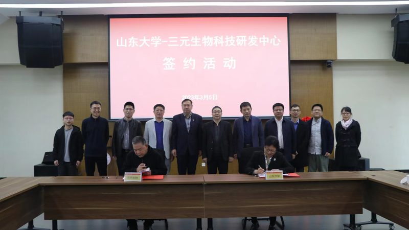 生物医药废水处理设备：关键参数对比解析**